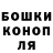 Кокаин Колумбийский Mudryi Kot