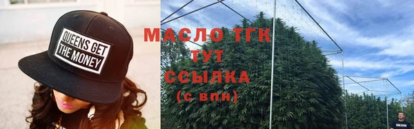 альфа пвп Каменногорск