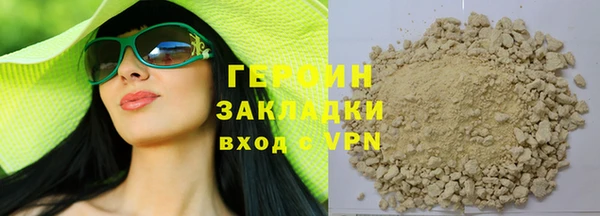 круглые Каменск-Шахтинский