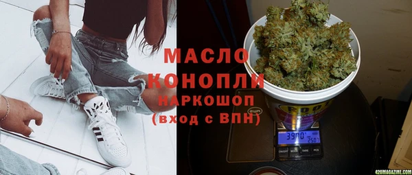 альфа пвп Каменногорск