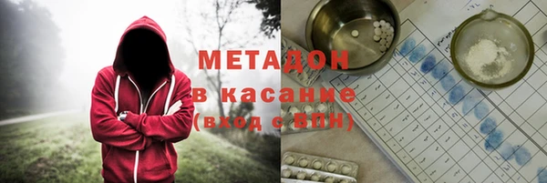 a pvp Каменка