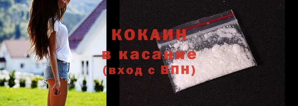 a pvp Каменка