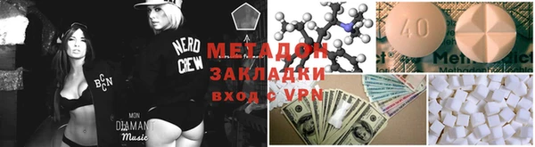 круглые Каменск-Шахтинский