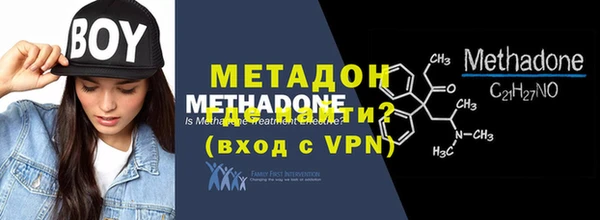 a pvp Каменка