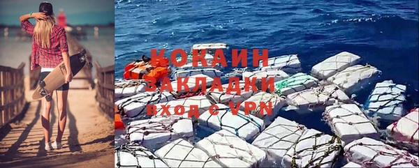 круглые Каменск-Шахтинский