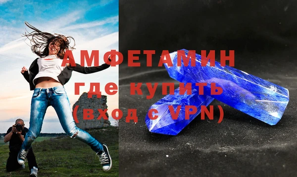 a pvp Каменка