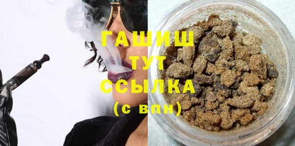 круглые Каменск-Шахтинский