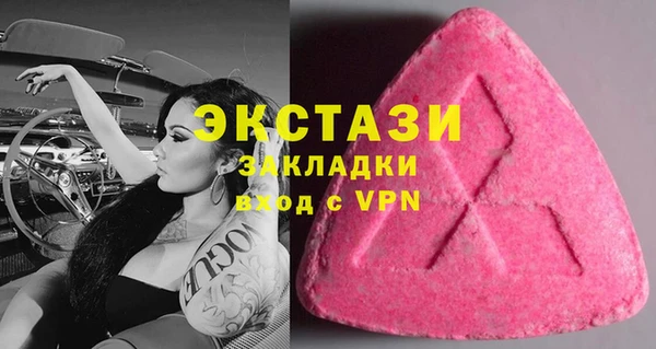 круглые Каменск-Шахтинский
