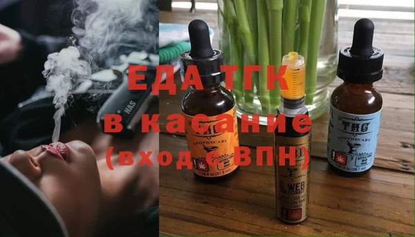 круглые Каменск-Шахтинский