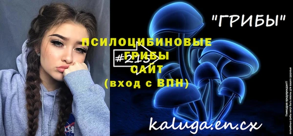 круглые Каменск-Шахтинский