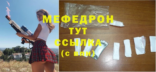 альфа пвп Каменногорск