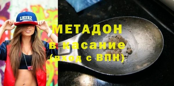 альфа пвп Каменногорск