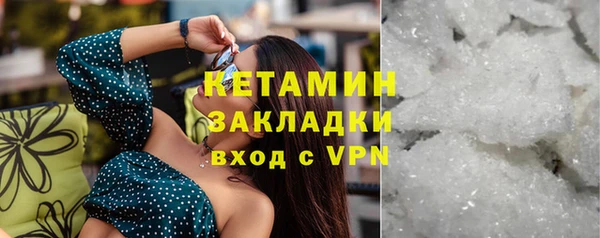 круглые Каменск-Шахтинский