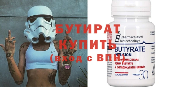 a pvp Каменка
