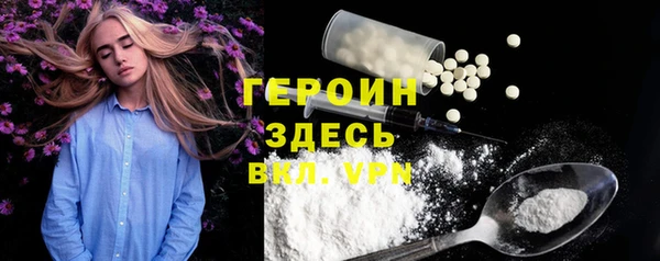 круглые Каменск-Шахтинский