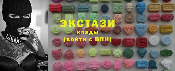 альфа пвп Каменногорск