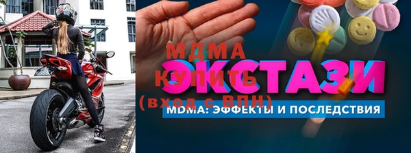 a pvp Каменка